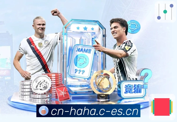 哈哈体育 Sports 官方视觉图